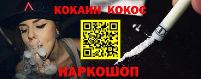 бутират Кумертау