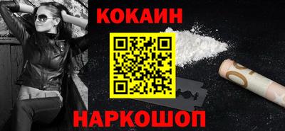 бутират Кумертау