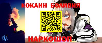 бутират Кумертау