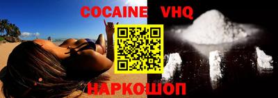 MESCALINE Кулебаки