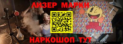 MESCALINE Кулебаки