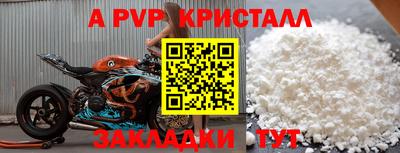 MESCALINE Кулебаки