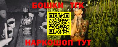 бутират Кумертау