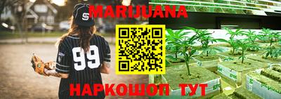 MESCALINE Кулебаки