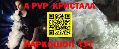 MESCALINE Кулебаки