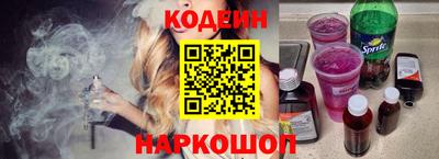 MESCALINE Кулебаки