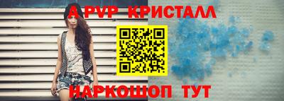 MESCALINE Кулебаки