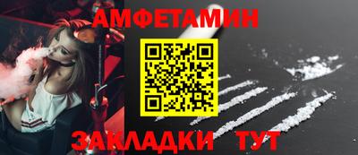 MESCALINE Кулебаки