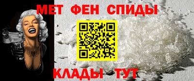 бутират Кумертау