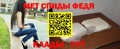 бутират Кунгур