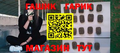 MESCALINE Кулебаки