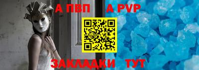 твердый Среднеуральск
