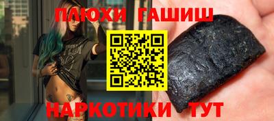 MESCALINE Кулебаки
