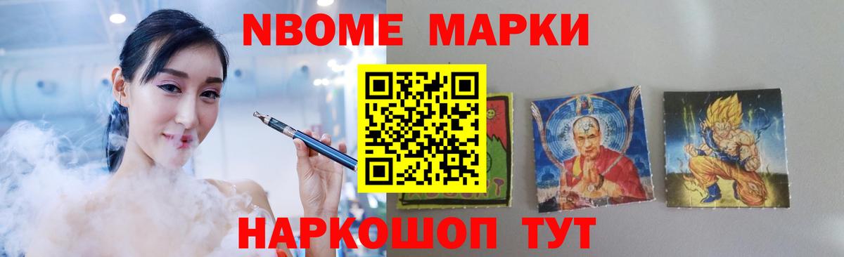 Лсд 25 экстази кислота Гусев